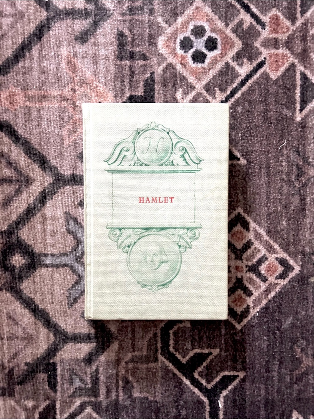 William Shakespeare Hamlet Vintage Hardcover Book Collectible